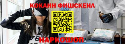 кокс Туймазы