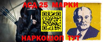 соль курить ск Тулун
