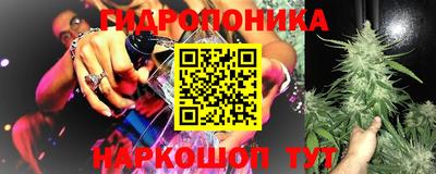 кокс Туймазы