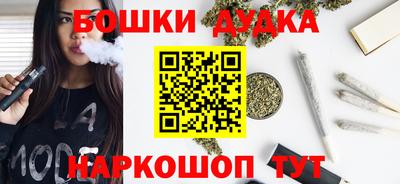 соль курить ск Тулун