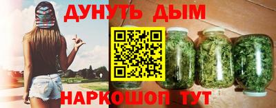 кокс Туймазы