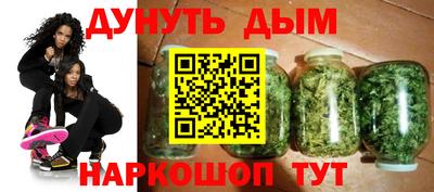 первитин Тула