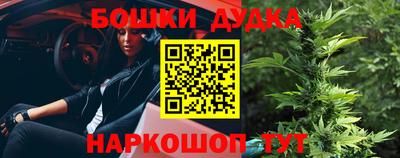 кокс Туймазы