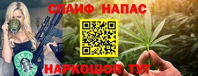 первитин Тула