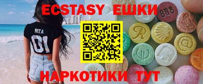 кокс Туймазы
