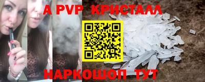 кокс Туймазы