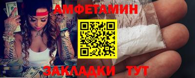 кокс Туймазы