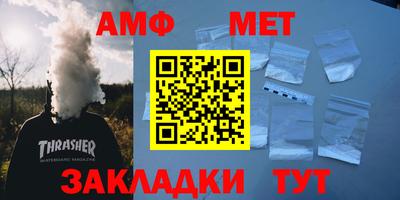 кокс Туймазы