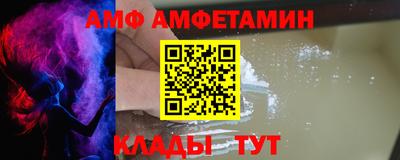 кокс Туймазы