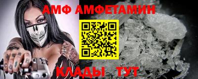 первитин Тула