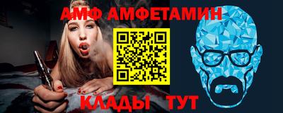 кокс Туймазы