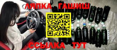 первитин Тула
