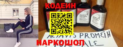 кокс Туймазы