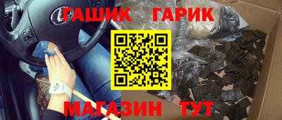кокс Туймазы