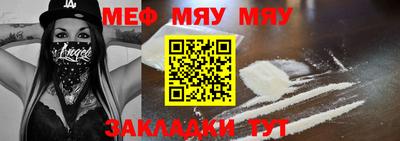 кокс Туймазы
