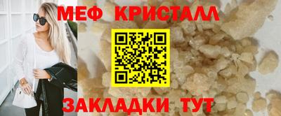 кокс Туймазы