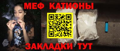 первитин Тула