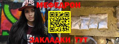 кокс Туймазы