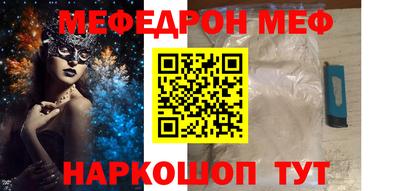первитин Тула